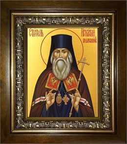 Игнатий (Брянчанинов)епископ 14х18 в киоте 20х24 km_25_817