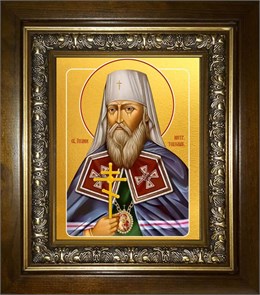 Иоанн (Максимович), митрополит Тобольский и всея Сибири, святитель 14х18 в киоте 20х24 km_25_831