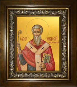 Амвросий Медиоланский святитель 14х18 в киоте 20х24 km_25_837