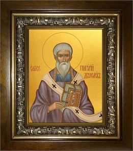 Григорий Двоеслов, папа Римский, святитель 14х18 в киоте 20х24 km_25_839