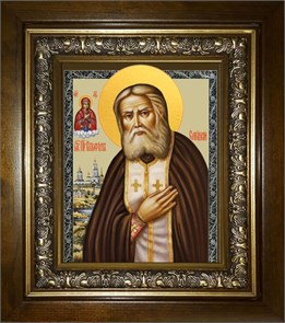 Серафим Саровский 14х18 в киоте 20х24 km_25_890