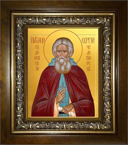 Сергий Радонежский преподобный 14х18 в киоте 20х24 km_25_891