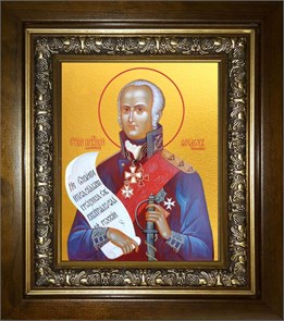 Феодор Ушаков 14х18 в киоте 20х24 km_25_893