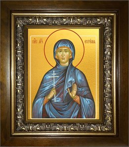 Евгения Римская великомученица 14х18 в киоте 20х24 km_25_920