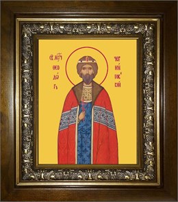 Феодор Черниговский 14х18 в киоте 20х24 km_25_996