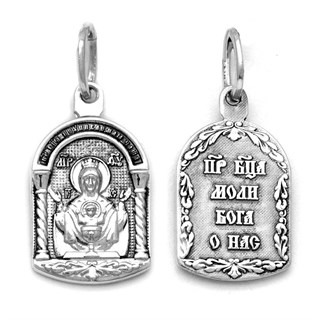 {{photo.Alt || photo.Description || 'Образок серебряный черненый Неупиваемая Чаша с молитвой 2.69 гр.'}}