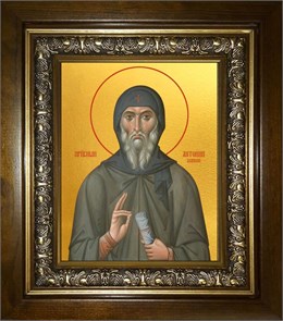 Антоний Великий преподобный 14х18 в киоте 20х24 km_25_999