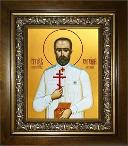 Евгений (Боткин) врач, мученик 14х18 в киоте 20х24 km_25_1013
