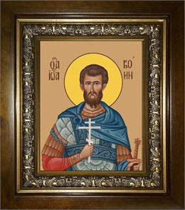Иоанн Воин мученик 14х18 в киоте 20х24 km_25_1100