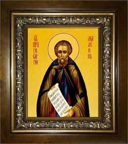 Георгий Малеин 14х18 в киоте 20х24 km_25_1129