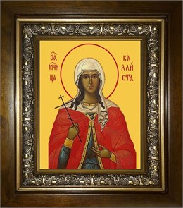 Каллиста Никомидийская 14х18 в киоте 20х24 km_25_1132