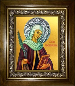 Апполония Александрийская, Святая мученица 14х18 в киоте 20х24 km_25_1153