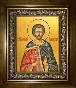 Авраамий Болгарский мученик 14х18 в киоте 20х24 km_25_1155