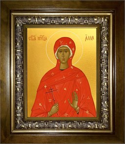 Алла Готфская мученица 14х18 в киоте 20х24 km_25_1162