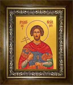Артемий Антиохийский, мученик 14х18 в киоте 20х24 km_25_1170