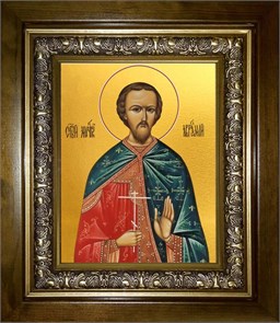 Авраамий Болгарский, Владимирский мученик 14х18 в киоте 20х24 km_25_1173