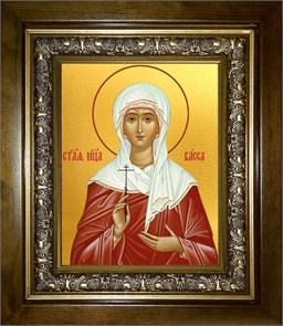 Васса Алонская мученица 14х18 в киоте 20х24 km_25_1182