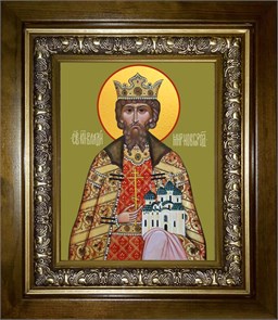 Владимир Новгородский, Благоверный князь 14х18 в киоте 20х24 km_25_1185