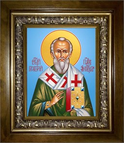 Григорий Антиохийский святитель, патриарх 14х18 в киоте 20х24 km_25_1200