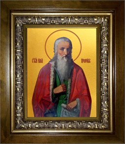 Илия пророк 14х18 в киоте 20х24 km_25_1216