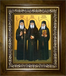 Иаков (Тсаликис) Эвбейский Блаженный старец, преподобный Паисий Святогорец, преподобный Порфирий Кавсокаливит 14х18 в киоте 20х24 km_25_1220