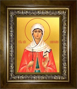 Капитолина Каппадокийская мученица 14х18 в киоте 20х24 km_25_1231