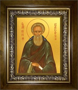 Кирилл Белоезерский, преподобный 14х18 в киоте 20х24 km_25_1233
