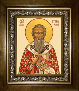 Кирилл Гортинский, епископ 14х18 в киоте 20х24 km_25_1234