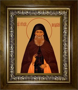 Кукша Одесский, преподобный 14х18 в киоте 20х24 km_25_1237