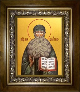 Максим Грек, преподобный 14х18 в киоте 20х24 km_25_1243