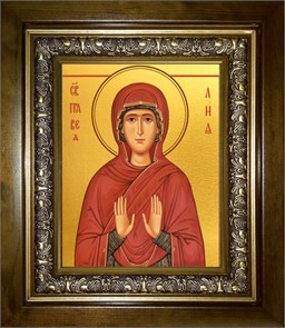 Лия праведная, праматерь 14х18 в киоте 20х24 km_25_1247