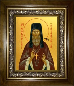 Макарий Алтайский, преподобный 14х18 в киоте 20х24 km_25_1250