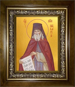 Макарий Оптинский, преподобный 14х18 в киоте 20х24 km_25_1251