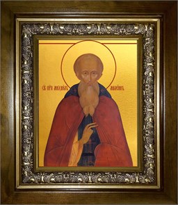 Михаил Малеин, преподобный, игумен 14х18 в киоте 20х24 km_25_1263
