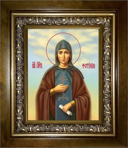 Фотиния Палестинская 14х18 в киоте 20х24 km_25_1277