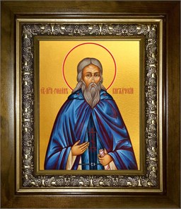 Роман Киржачский 14х18 в киоте 20х24 km_25_1282