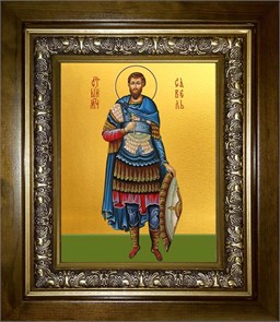 Савелий Персидский 14х18 в киоте 20х24 km_25_1287
