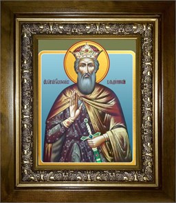 Святослав Владимирский 14х18 в киоте 20х24 km_25_1288