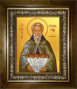 Стилиан преподобный 14х18 в киоте 20х24 km_25_1297