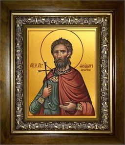 Феодор Африканский, мученик 14х18 в киоте 20х24 km_25_1304