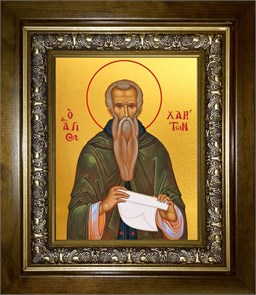 Харитон Исповедник, епископ Иконийский, святитель 14х18 в киоте 20х24 km_25_1310
