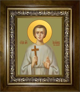Иоанн Киевский, Печерский, мученик 14х18 в киоте 20х24 km_25_1317