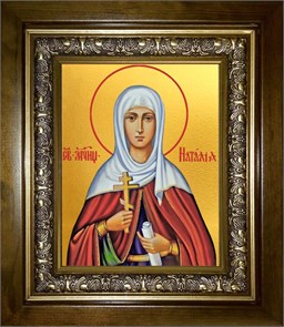 Наталия Никомидийская мученица 14х18 в киоте 20х24 km_25_1319