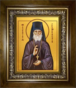 Алексий Голосеевский, Киевский преподобный, иеромонах 14х18 в киоте 20х24 km_25_1323
