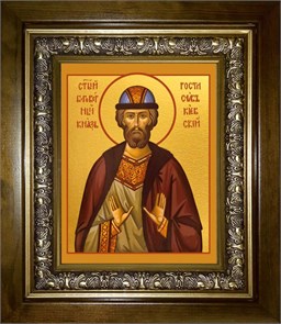 Ростислав Мстиславич Киевский, Смоленский, благоверный князь 14х18 в киоте 20х24 km_25_1327