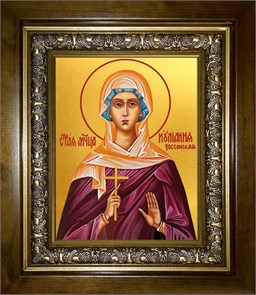 Иулиания Россонская мученица 14х18 в киоте 20х24 km_25_1350