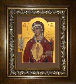 В родах Помощница, икона Божией Матери 18х24 в киоте 24х30 km_25_1608