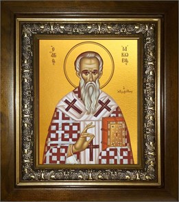 Иаков, брат Господень апостол 18х24 в киоте 24х30 km_25_1645