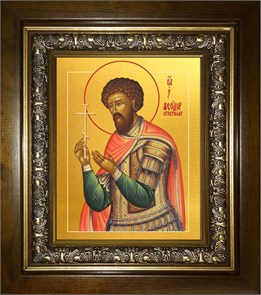 Феодор Стратилат великомученик 18х24 в киоте 24х30 km_25_1661