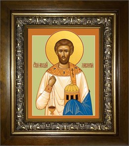 Лаврентий Римский архидиакон мученик 18х24 в киоте 24х30 km_25_1667